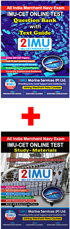 IMU CET DUAL COMBO PACK (QUESTION BANK + STUDY MATERIAL)